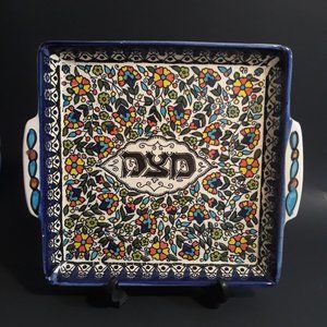 Ceramic Handpainted Shabbat Matzah Plate Platter Israel Passover Armenian 9 x 9
